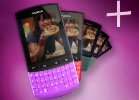 Aplikasi Jook Nokia E5